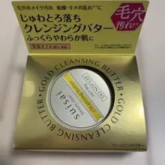 Item thumbnail for item 2e68f4b2-e519-4ea5-8ea5-db3ab50a3224