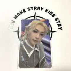 ⭐︎straykids フィリックス　マジックスクール