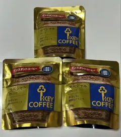 キーコーヒー スペシャルブレンド インスタント　詰替え用60g×3袋