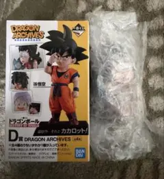 一番くじ ドラゴンボール ARCHIVES ヤムチャ＆プーアル フィギュア