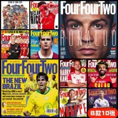 サッカー ポスター 20枚セット レトロ 即日発送
