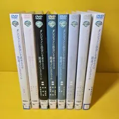 2026年最新】ダンジョンに出会いを求めるのは間違っているだろうかdvd