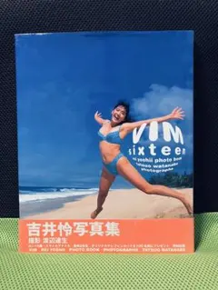 Item thumbnail for item 4f90a177-bc91-4a64-ad6c-f4199ee93500