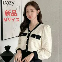 ※愛翔様専用※【新品】Dazy アイボリー ブラック カーディガンのサムネイル