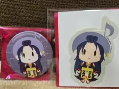 刀剣乱舞  宴奏会2022 刀オケグッズ 太郎太刀 缶バ＆ステッカーシールセット