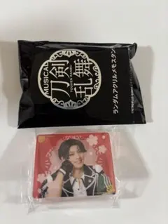 ミュージカル刀剣乱舞 刀ミュ 博覧会 ランダムアクリルメモスタンド　豊前江