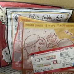 ちいかわ 1番くじ Fさ賞タオルコレクション 4枚セット