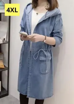 ジージャン　デニムジャケット　デニムパーカー　ウエスト紐　4XL