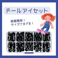 Item thumbnail for item bbc0a97f-4bd7-47a0-b264-0c20b9cb0c93