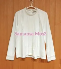 ※SamansaMos2※スタンドカラーピンタック　レースカットソー