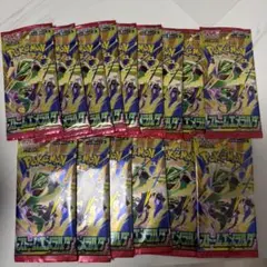 300円企画 ポケモンカードゲーム ストームエメラルド 15パック
