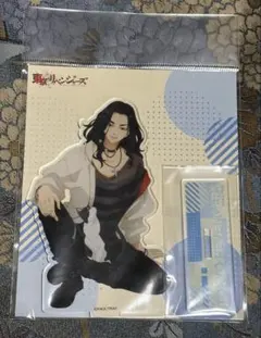 東京リベンジャーズ 場地圭介 猫といっしょ アクリルスタンド