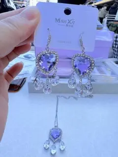 ピアス、ネックレス　セット　ハート型　キラキラ　透き通る紫