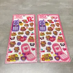 平成はっぴーフォン　日焼けキティ