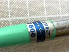 (管理番号63)NEWMAN シャープペンシル 0.5mm 昭和レトロのサムネイル