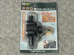【未使用】新潟精機 六角軸電ドルミニポンプ RDP-01のサムネイル