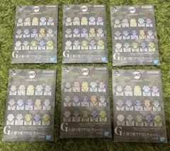 鬼滅の刃 一番くじ 〜受け継ぐ者〜 御守風アクリルチャーム