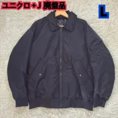 J】ダウンオーバーサイズ リブブルゾン L ブラック - メルカリ