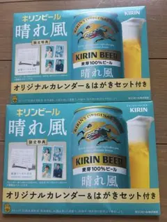 R❁︎様 リクエスト 2点 まとめ商品