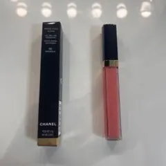 新品未使用　CHANEL ルージュココグロス96 マグノリア