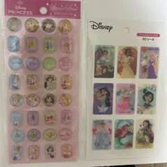 ディズニープリンセス シール 2シートセット