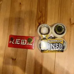 「最強セット」BONES WHEELS BONES BEARINGSのサムネイル