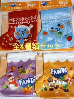 コカコーラ キャラクターグッズ