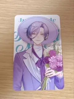 Item thumbnail for item 060a3691-b2da-48c6-9864-7cdf56c7b79b