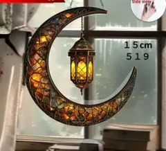 Item thumbnail for item d1b7bac0-39fb-45f6-860e-9a4038878eb8