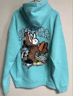 2026年最新】FR2 沖縄 パーカーの人気アイテム - メルカリ