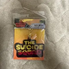 THE SUICIDE SQUAD キーホルダー