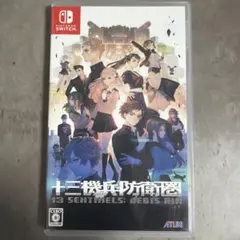 十三機兵防衛圏 Nintendo Switch ソフト