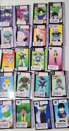 ドラゴンボールZ 89年 90年 カードダス 16種(同種2枚) 計18枚 - メルカリ