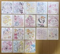 プリキュア 色紙ART シリーズ各種　18枚セット