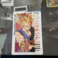 ドラゴンボールZ PP CARD PART 25】 - メルカリ