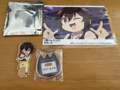 文ストわん! 2 文豪ストレイドッグス 太宰治 アクスタ ブロマイド