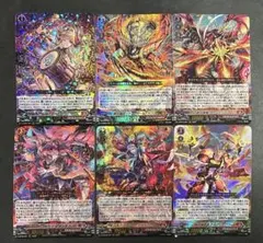 2026年最新】RRR遊戯王の人気アイテム - メルカリ