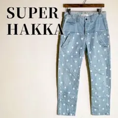 SUPER HAKKA　ドット柄デニムパンツ　テーパード　綿混　ライトブルー　Mのサムネイル