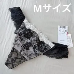 Wacoal パルファージュ　ソングのサムネイル
