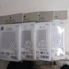 Item thumbnail for item 118093fe-e42e-45c0-b44e-63ede633d7d3