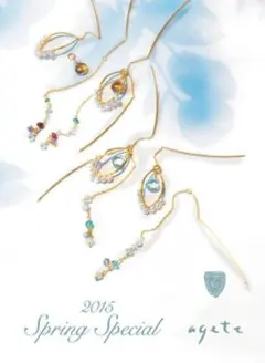 agete 2015 Spring Special ピアスのサムネイル