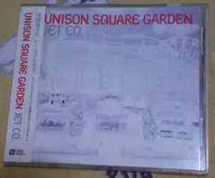 JET CO. / UNISON SQUARE GARDEN