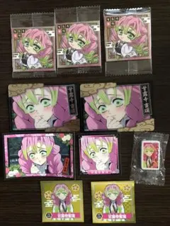 鬼滅の刃 甘露寺蜜璃 10点セット