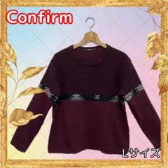 【古着】Confirm 切替デザイン クルーネックニト