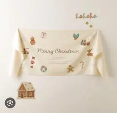 スリーコインズ　タペストリー　クリスマス