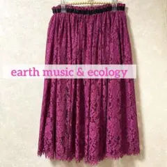 earth 花柄レースロングスカート リボン ピンク 色違いあり オフィス