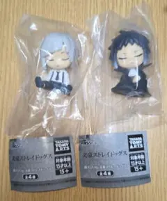 文豪ストレイドッグス　肩ズン Fig.　中島敦　芥川龍之介
