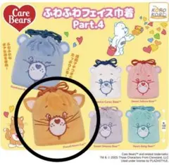Proud Heart Cat. ケアベア ふわふわフェイスポーチ Part.4