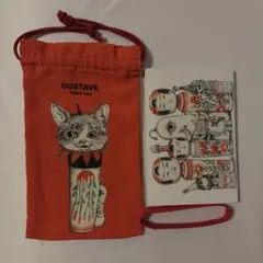 ヒグチユウコ　御朱印　収納袋付き ヒグチユウコ 将棋会館 御朱印帳 - メルカリ