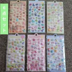 【売切価格】ボンボンドロップシール風　　3Dシール　海外商品　6点セット